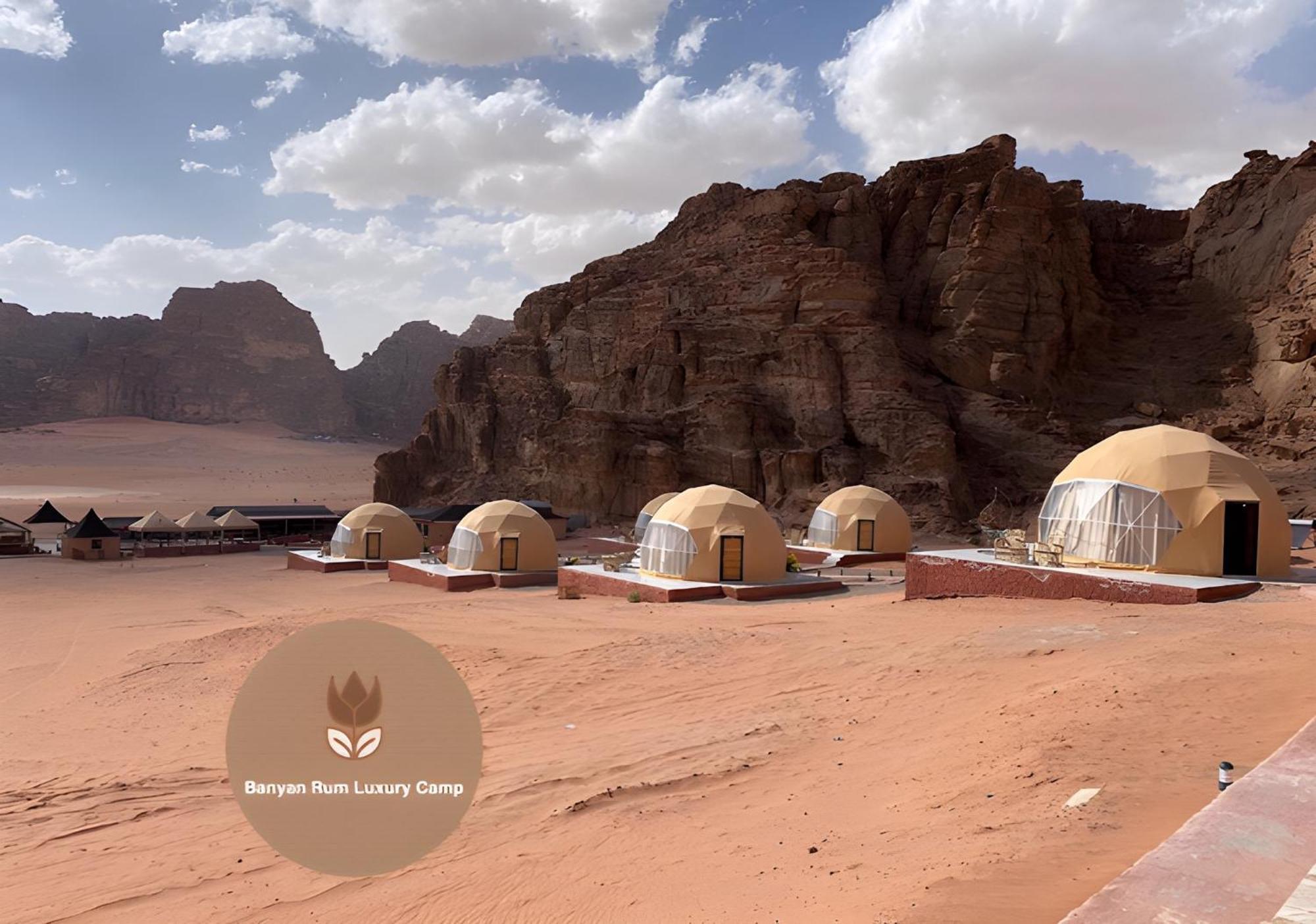 Banyan Luxury Rum Camp Wadi Rum Exterior photo