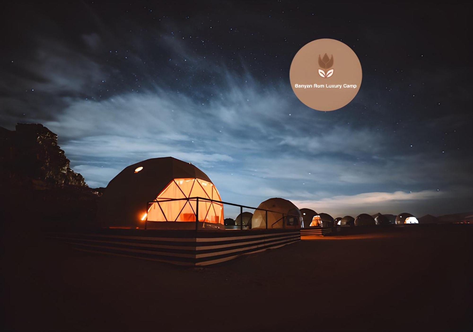 Banyan Luxury Rum Camp Wadi Rum Exterior photo